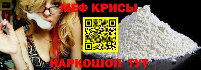 мдпв Нягань