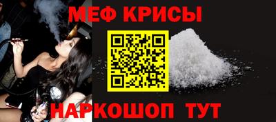 героин Обь