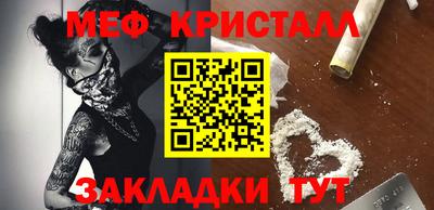 героин Обь