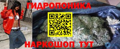 мдпв Нягань