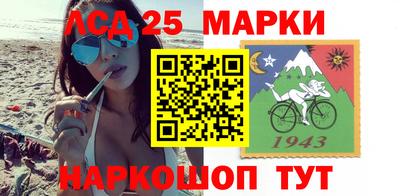мдпв Нягань