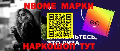 мдпв Нягань