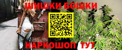 мдпв Нягань