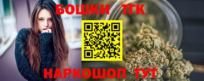 героин Обь