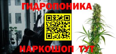 альфа пвп VHQ Обнинск