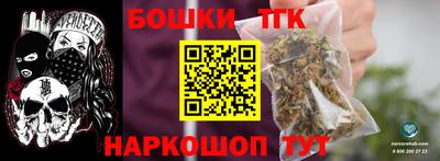 альфа пвп VHQ Обнинск