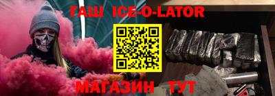 альфа пвп VHQ Обнинск