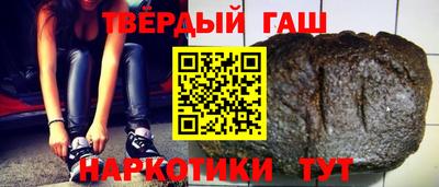 мдпв Нягань