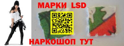 героин Обь