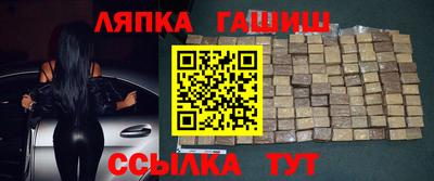 альфа пвп VHQ Обнинск