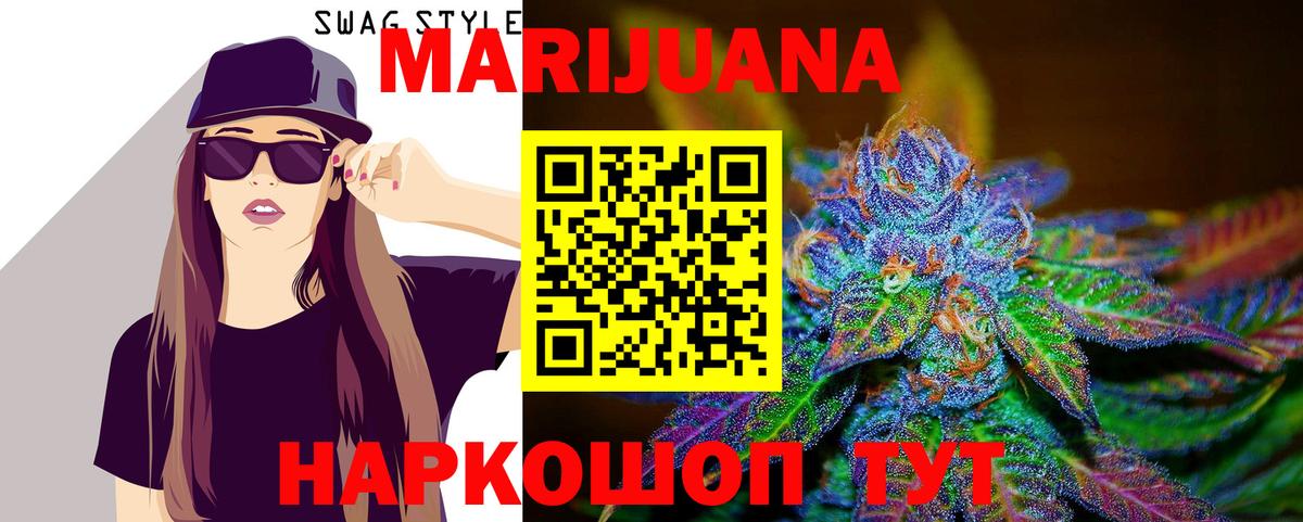 Конопля гибрид Тихорецк